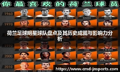 江南体育平台