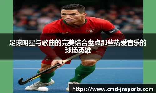 江南体育官方网站