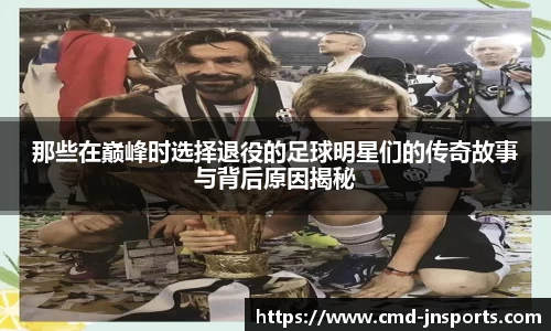 江南体育官网
