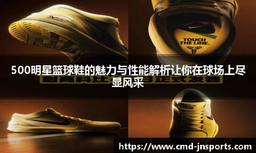 江南体育官方网站