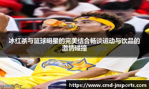 江南体育官方网站